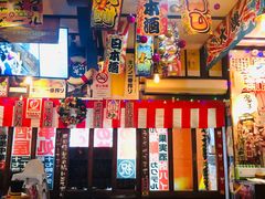 -平成屋·午肴夜酒(四川北路店)