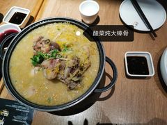 -金掌勺锅包肉(华润万象城店)