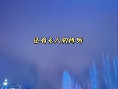 -珠海长隆海洋王国