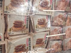 -盒马鲜生(皇庭广场店)