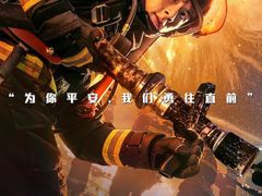 -太平洋激光影城(金沙紫荆店)