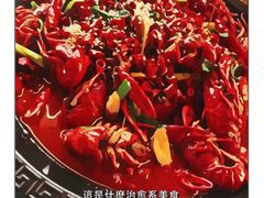-金陵暴走小龙虾·迷踪蟹(凯德MALL店)