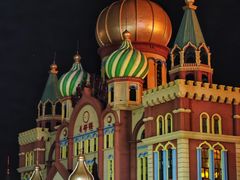 -卢布里西餐厅(总店)