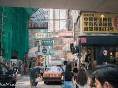 -DFS迪斐世(香港广东道店)