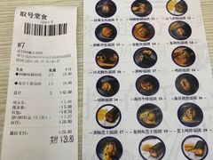 -眷村阿嬷(花城汇店)