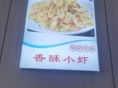 -丹水桥地锅鱼·翘嘴鲌·地方特色全鱼宴(丹江口大坝店)