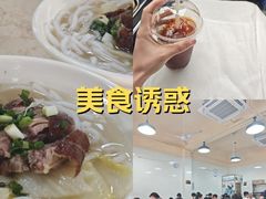 -杞兴东莞烧鹅