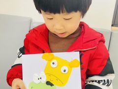 -MuaKids Garden