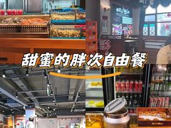 -海汕记·潮汕鲜牛肉火锅·自助