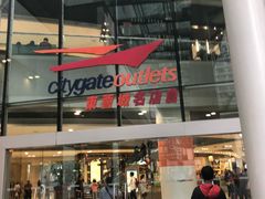 -东荟城名店仓