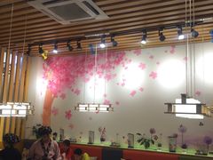 大堂-花漫里·日式の创意餐厅(刺桐店)
