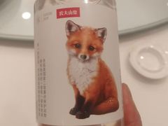 -海景壹号大酒店(惠钱路店)