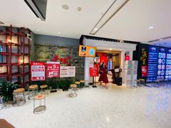 -壹盏灯(惠农店)