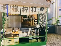 -ChitChat奇洽·Bistro(黎黄陂路店)
