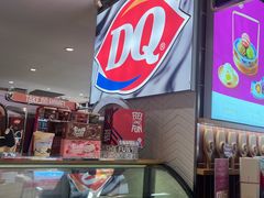 -DQ·蛋糕·冰淇淋(虹口龙之梦店)