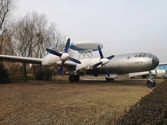 -中国航空博物馆