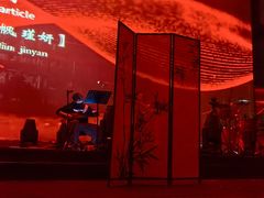 -赤红音乐现场(浦东金桥路店)