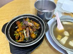 -新记肉骨茶