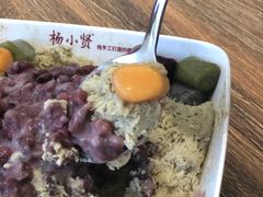 -杨小贤芒果绵绵冰(南门口店)