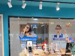 -Trend1881视光·蔡司视觉(领展广场店)
