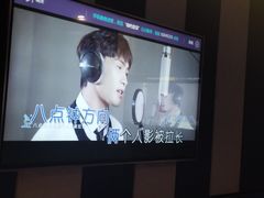 -唱吧麦颂KTV(乐汇城店)