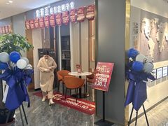 -宅天下装饰·匠心筑家(春熙店)
