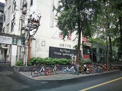 -奎星楼街