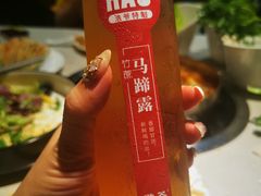 竹蔗马蹄露-浩爷羊蝎子火锅(望京店)