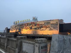 -海中洲渔社