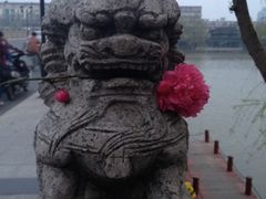 -南通濠河风景名胜区