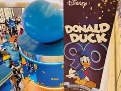 -天河城购物中心