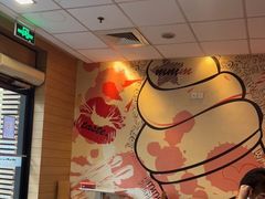 -麦当劳(曲阳店)
