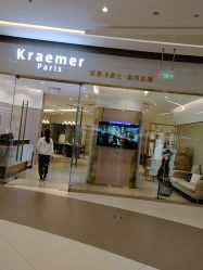 -Kraemer paris·苏豪路易士·嘉玛发廊