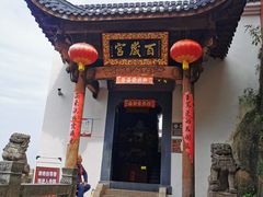 -九华山风景区