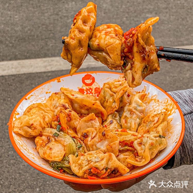 泉州探店｜这家宝藏饺子🥟吃一次就爱上啦🤤