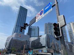 -八二小区抄手(龙湖上城天街店)