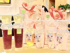 -奈雪的茶(中海环宇荟店)