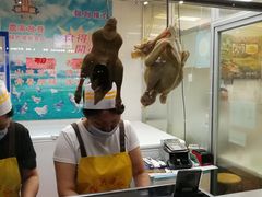 -宝兴源记手撕鸡(第88分店)
