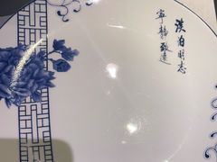 -徽州小镇(高新店)