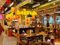 -牛签签串串香(IFS店)