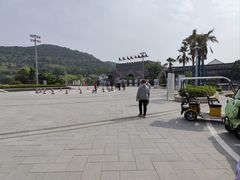 -东海半边山旅游度假区