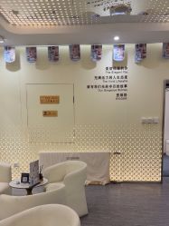 -Evigor医维格医美