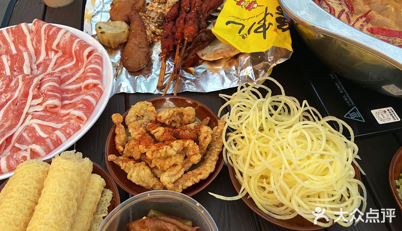 打卡洪都奉姐老火锅🍲