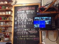 -猫的天空之城概念书店(西塘古镇店)