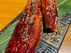 鳗浦烧-渔寿司·日本料理(艾尚天地店)