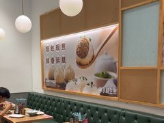-小杨生煎(松江大学城店)