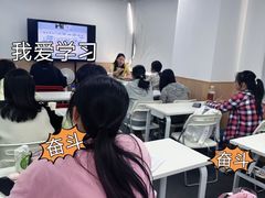 -莲花国际广场