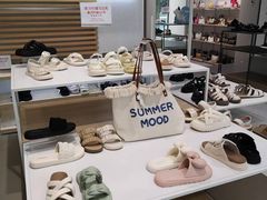 -hotwind热风(悠唐店)