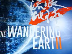 -天幕新彩云国际影城(激光巨幕店)