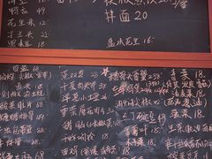 -虎哥私房菜(馒头山店)